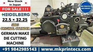 HEIDELBERG ORIGINAL CYLINDER "22.5 × 32.25" DIE CUTTING MACHINE FOR SALE | MK PRINTECS | 09842985143