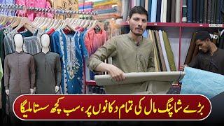 Karachi Kay biggest Mall Ney Bara Discount Dediya | Pakistan Kay Sath