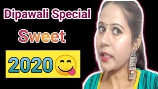 Happy Depawali Dipawali Special Sweet || Natural beauty on duty ||