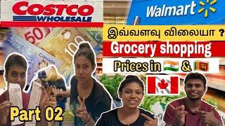 Shopping Vlog Canada in tamil|Prices in  &  Part 02 #tamilvlog #canadavlogs #trending