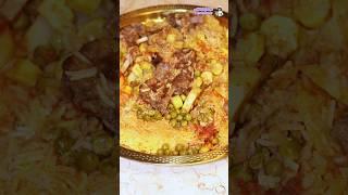 برياني اللحم السريع في 10 دقائق فقط بمكونات من البيت 