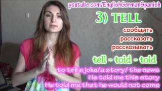 №49 SPEAK, SAY, TALK, TELL  Английский для начинающих  Полиглот Ирина Шипилова