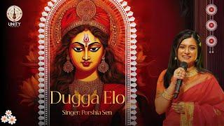 Dugga Elo | Porshia Sen | Anindya Banerjee - Unity Records