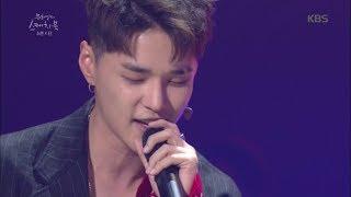 유희열의 스케치북 Yu Huiyeol's Sketchbook - 감미로운 목소리 딘의 ‘Like A Star‘.20170603