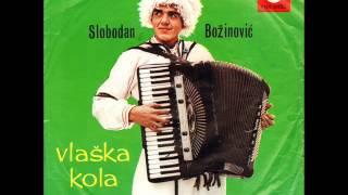 Legendarni Slobodan Božinović (prvi izdati singl)