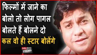 Online Auditions Online Film Writing Online Acting Course - Virendra Rathore Joinfilms