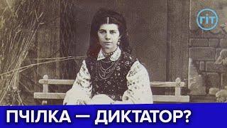 29 ЧЕРВНЯ МИНАЄ 175 РОКІВ ВІД ДНЯ  НАРОДЖЕННЯ ОЛЕНИ ПЧІЛКИ