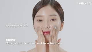 How to use Cleansing Balm?