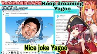 Marine and Coco react to "Yagoo idol dream were shatered" meme [Hololive / Eng Sub]