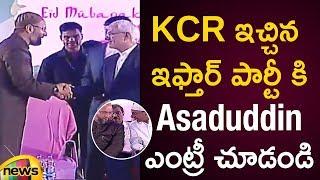 Asaduddin Owaisi Grand Entry At KCR Iftar Party In LB Stadium | Telangana Politics | Mango News