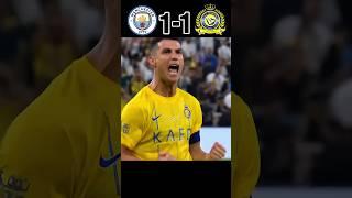 Manchester City vs Al Nassr Epic panalty shootout  #ronaldo #football #youtube #shorts