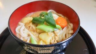 Japanese Curry Udon Noodles with S&B GOLDEN CURRY JAPANESE CURRY MIX, leftovers, udon noodles recipe