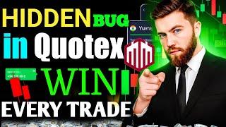 OTC Market Hack | Algorithm Leaked | Quotex Bug | Quotex Sureshot Strategy 100% Win All Trade