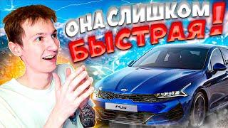 ПОСЛЕ ТЮНИНГА ЕЁ НЕ ОСТАНОВИТЬ! Radmir 5 RP