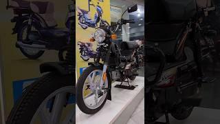 TVS XL 100 Heavy Duty i Touch Start - Alloy wheels