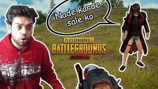 Getting Bullied By My Own Teammates In PUBG Mobile !!!