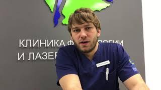 Отзыв о работе Факультета Медицинского Права