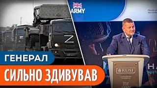  ЗАЛУЖНИЙ ШОКУВАВ УСІХ! Що далі чекає Україну