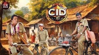 गांव में छुपे राज को जानने के लिए CID Officer बन के आये डाकिया | CID | Tv Serial Latest Episode |