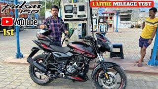 2024 BAJAJ Pulsar 150 ABS Dual Disk : 1 Litre Mileage Test | it's Shocking !!!