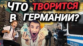 ШТРАФ ЗА ПРОГУЛ. ВЫИГРАЛ МИЛЛИОН И ЗАБЫЛ. ХОТЕЛ ЗАРАБОТАТЬ, ПОЛУЧИЛ 3 ГОДА. ОТВЕТЫ НА ВОПРОСЫ.