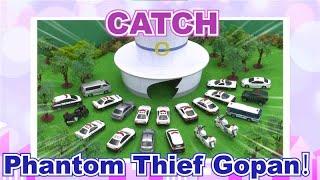 【TOMICA】(Eng Dub) Emergency! Catch a hamburger thief! | Story | For Kids | Vehicles | Police