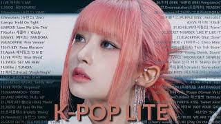 KPOP PLAYLIST 2023 ️ K-POP Lite