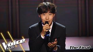 E.Chinguun - "Until I Found You" - The Final - The Voice Kids Mongolia 2024