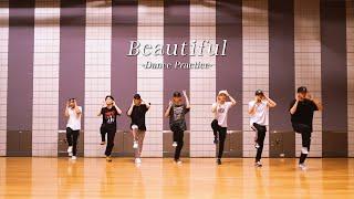 WEST. - Beautiful［Dance Practice（YouTube Original）］