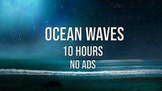 Relaxing Ocean Waves White Noise | Soothing Soundscape for Sleep & Meditation
