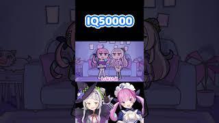 私IQ200あるんだよ #Shorts #あくしお