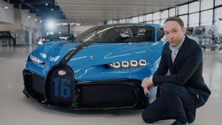 First Look: Bugatti Chiron Pur Sport Tour