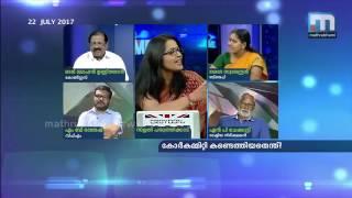 ശോഭാ സുരേന്ദ്രന് കിട്ടേണ്ടത് കിട്ടി - Smruthi, Shobha Surendran Debate