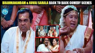 Brahmanandam Best Back To Back Comedy Scenes | iDream Updates