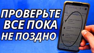 НЕ ДЕЛАЙТЕ ЭТУ ОШИБКУ В GOOGLE!