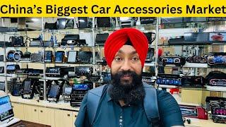 Explore Biggest  Car Accessories Market in Guangzhou China.