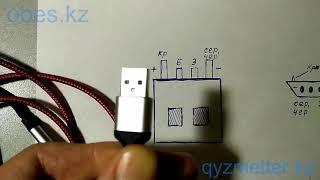 Контакты usb кабеля по цветам плюс - минус, устройство. (ремонт)