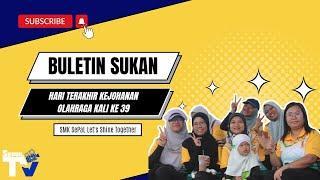 BULETIN SUKAN | 12 JULAI 2023