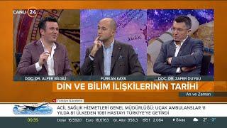 Furkan Kaya ile “An ve Zaman” / Din ve Bilim İlişkisi - 19 12 2021