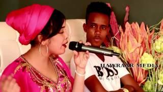 ASMA SABBAN Aayaha Caashaqa AnbadayNEW SONG 2017 HD