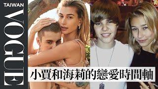 結婚回顧！海莉鮑德溫(Hailey Baldwin)曾是小賈斯汀(Justin Bieber)粉絲！從粉絲變老婆的戀愛故事！｜VOGUE Taiwan