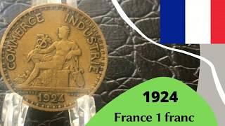 Coin France 1 franc 1924