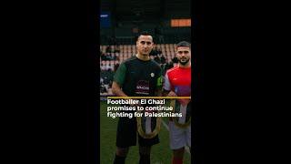 Footballer El Ghazi promises to continue fighting for Palestinians | AJ #shorts