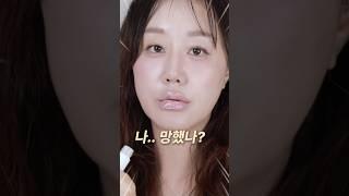 광고 올영세일 추천템 색조 혹해서 다 사본 나 어떤데