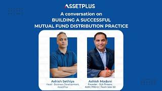 Building a Successful Mutual Fund Distribution Practice