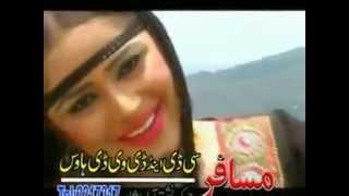 Pagala Di Kram Tappay   Sehar Malik   Pashto Song   YouTube