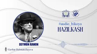 “Hazilkash”, Demon Ranon | audiohikoya