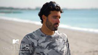 Brody Jenner's Daddy Issues (Bonus Scene) | The Hills: New Beginnings