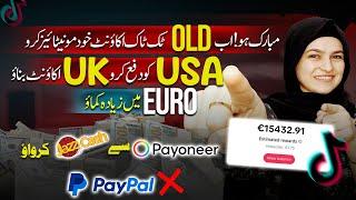 How To Create UKUSATiktok Account In Pakistan2024 ~Monetize Old TikTok Accounts in Pakistan 