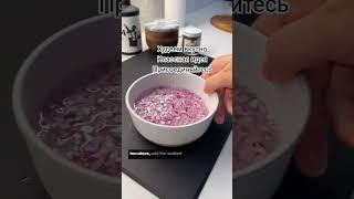 #худеем вкусно #классная идея #Присоединяйтесь Будем худеть вместе #